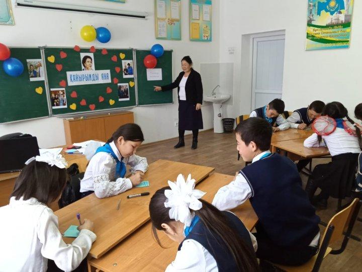 Өзін-өзітану пәні  мұғалімі К.Олжабаеваның ұйымдастыруымен  «Мейірімді ана» тақырыбында 5-6 сынып  білім алушылары  арасында мәнерлеп оқу байқау ы өтк