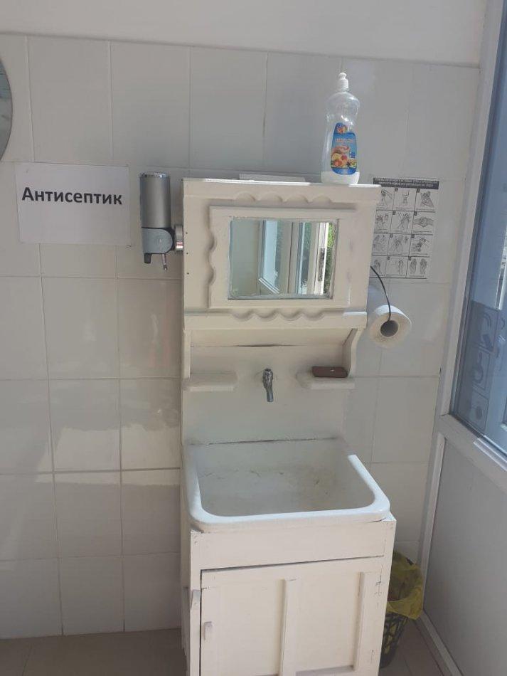 Іс -шаралар