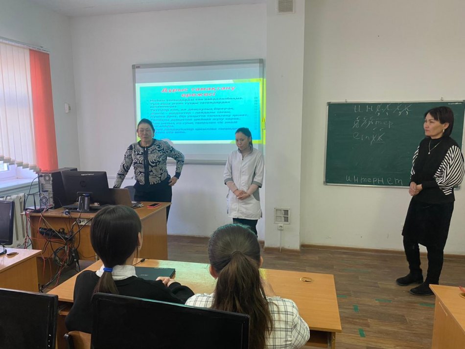 Дұрыс және тиімді тамақтану